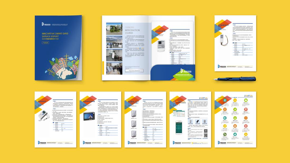 都昌县画册设计谈品牌建设